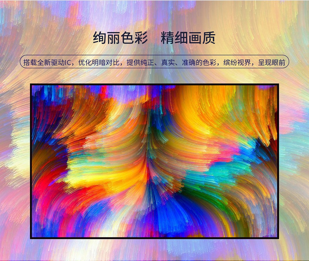 山西戶外LED廣告的優(yōu)勢有哪些？
