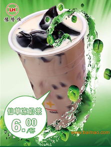 特價(jià)奶茶設(shè)備與原料供應(yīng)廠家及傳統(tǒng)小吃市場(chǎng)分析