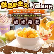 特色小吃廠家 守護傳統味道，創新現代市場的幕后英雄